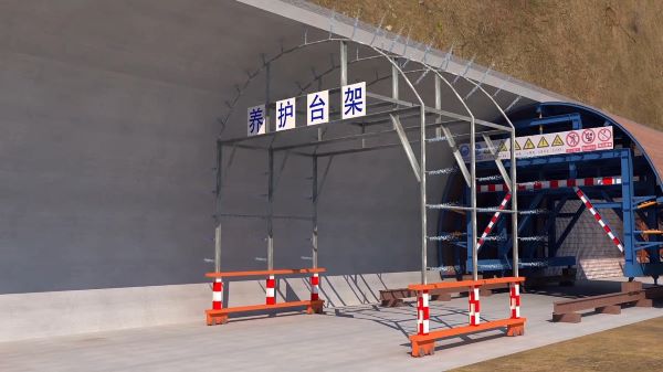 溧阳市隧道施工动画制作公司 - 隧道施工工艺和施工方法 - 隧道施工汇报动画视频 - bim 工程施工动画
