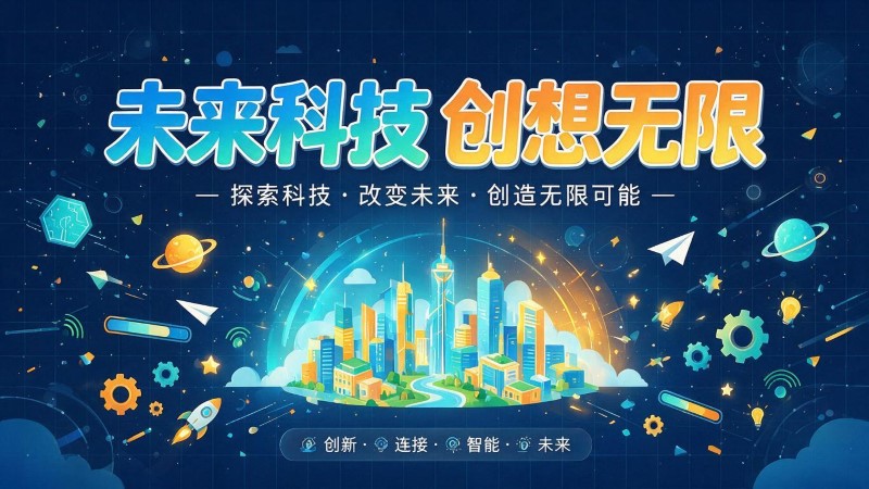 溧阳市MG动画制作公司 | 产品功能科普动画 | 政务工程流程演示动画定制 | MG动画制作 | 企业产品演示动画